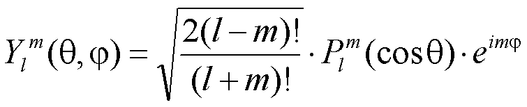 expression de Ylm